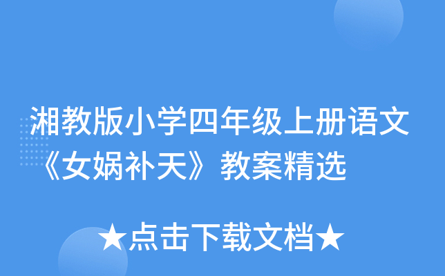 ̰СW(xu)꼉(j)σ(c)Z(y)ġŮ?hu)za(b)졷̰x