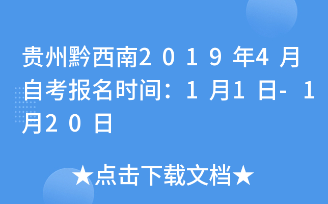Fǭ20194Կrg11-120