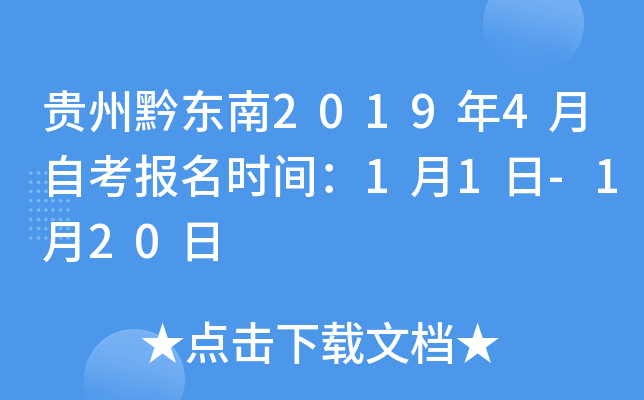 Fǭ|20194Կ(bo)r(sh)g11-120