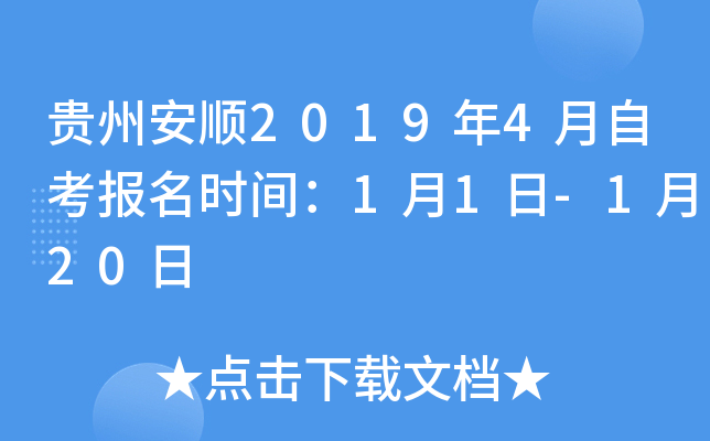 Fݰ20194Կrg11-120