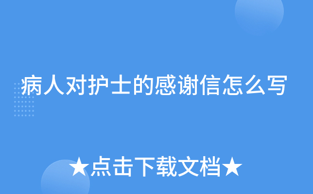 ˌ(du)o(h)ʿĸxô(xi)