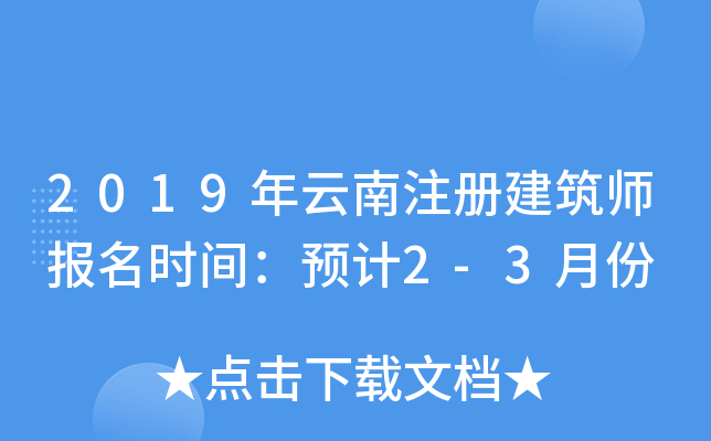 2019עԽrgAӋ2-3·