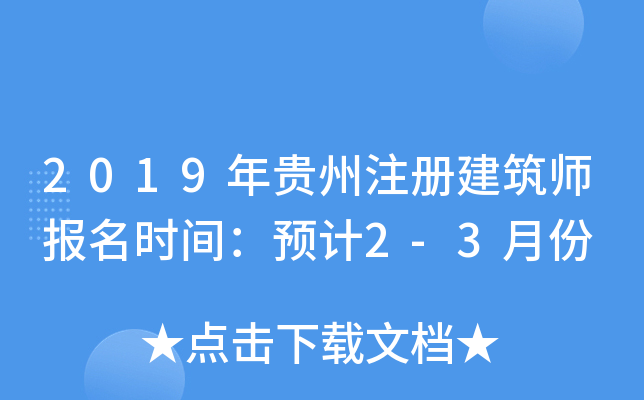 2019FעԽrgA(y)Ӌ2-3·
