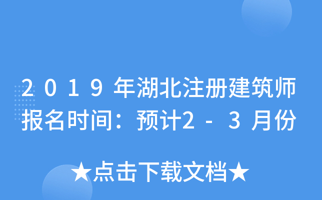 2019עԽrgA(y)Ӌ2-3·