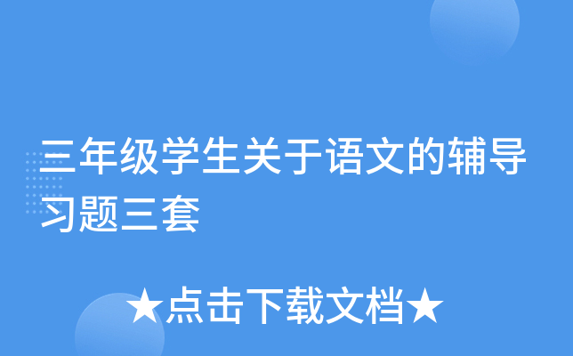 꼉WPZĵo}