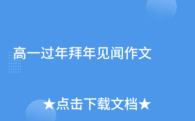 һ^Ҋ