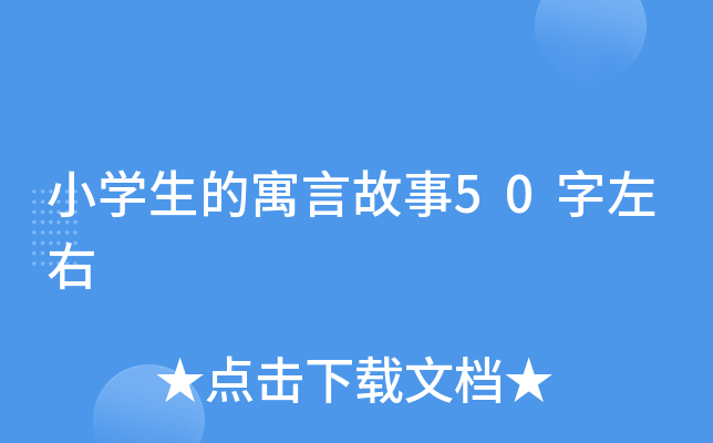 СW(xu)ԢԹ50