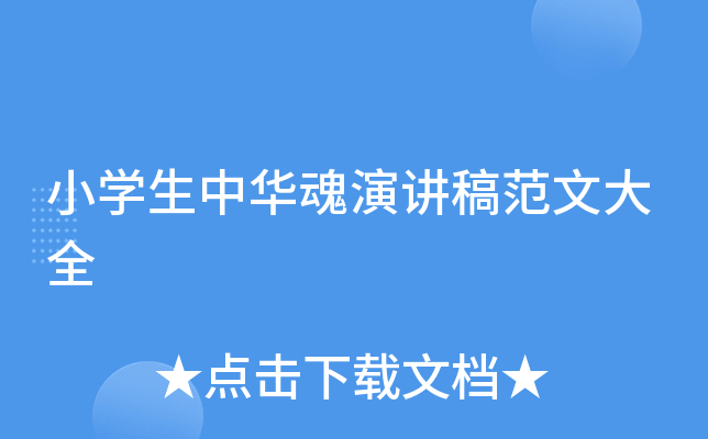 СW(xu)Av巶Ĵȫ