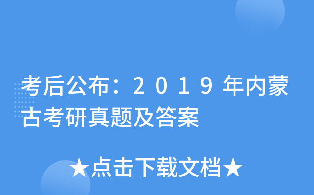 󹫲2019(ni)ɹſ}