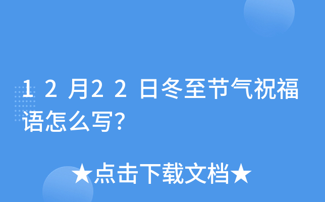 1222ն(ji)ףZô