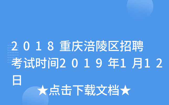 2018츢Ƹ ʱ2019112