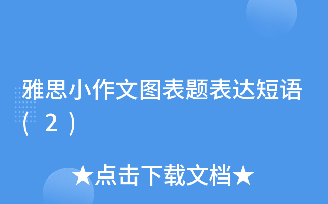 ˼СĈD}_Z(2)