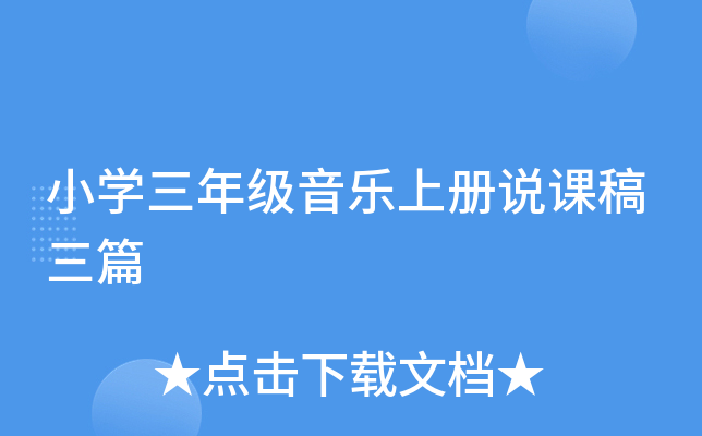СW(xu)꼉σfnƪ