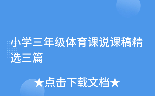 СW(xu)꼉wnfn徫xƪ