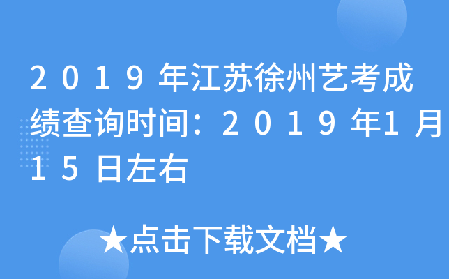 2019꽭Kˇɿԃrg2019115