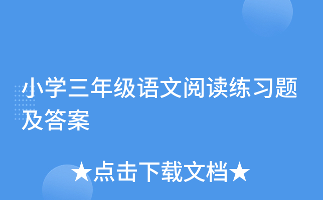 СW(xu)꼉Zx(x)}