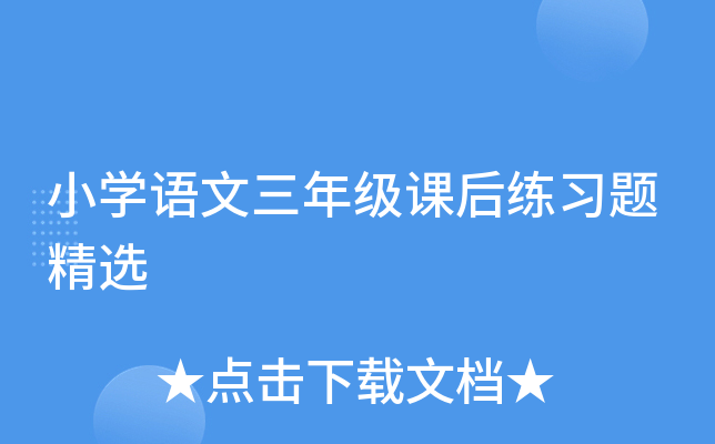 СW(xu)Z꼉n(x)}x
