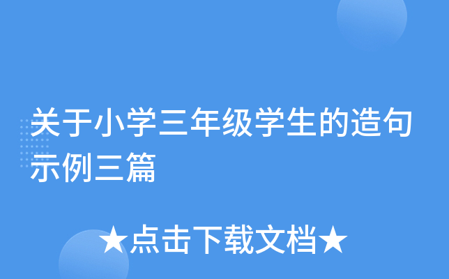 P(gun)СW(xu)꼉(j)W(xu)ʾƪ