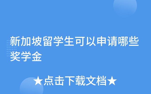 ¼W(xu)Ո(qng)Щ(jing)W(xu)