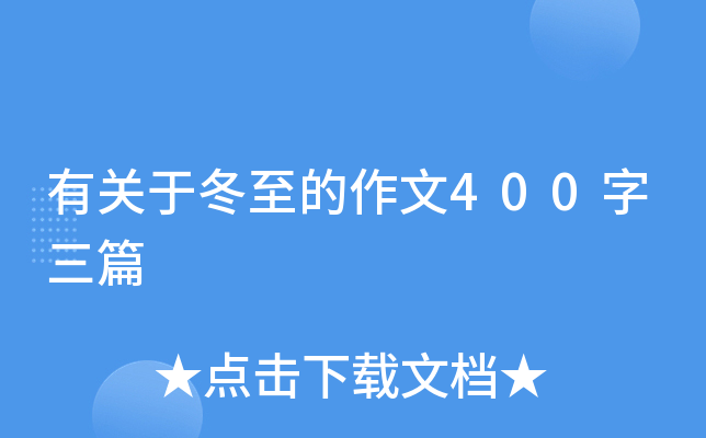Pڶ400ƪ