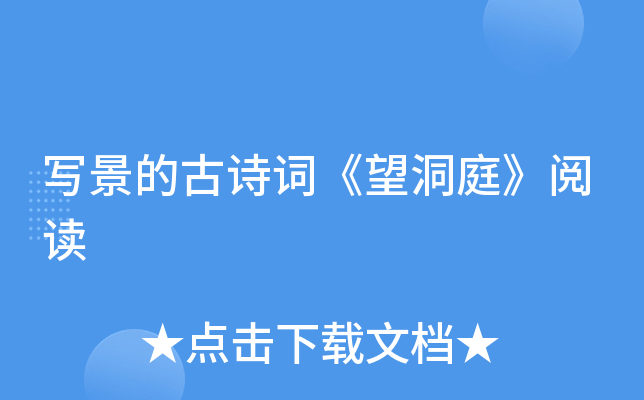 ĹԊ~ͥx