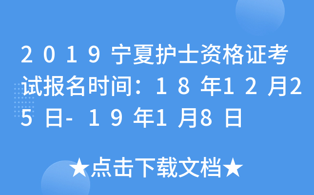 2019o(h)ʿYCԇ(bo)r(sh)g181225-1918