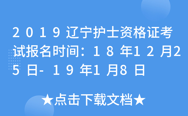 2019|oʿYCԇrg181225-1918