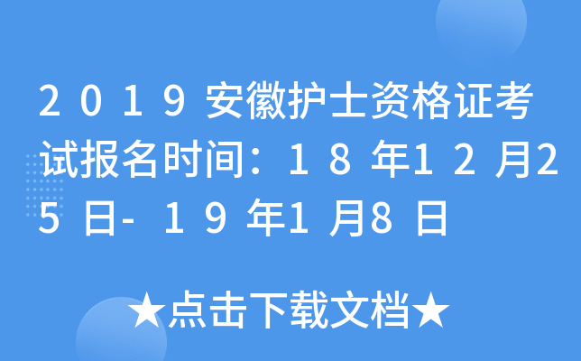 2019o(h)ʿYCԇ(bo)r(sh)g181225-1918