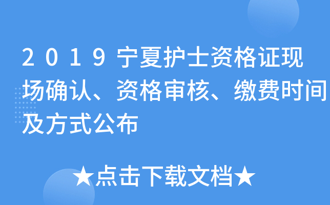 2019o(h)ʿYCF(xin)(chng)_J(rn)Y񌏺UM(fi)r(sh)gʽ