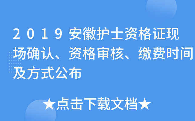2019oʿYCF(xin)_JY񌏺UMrgʽ