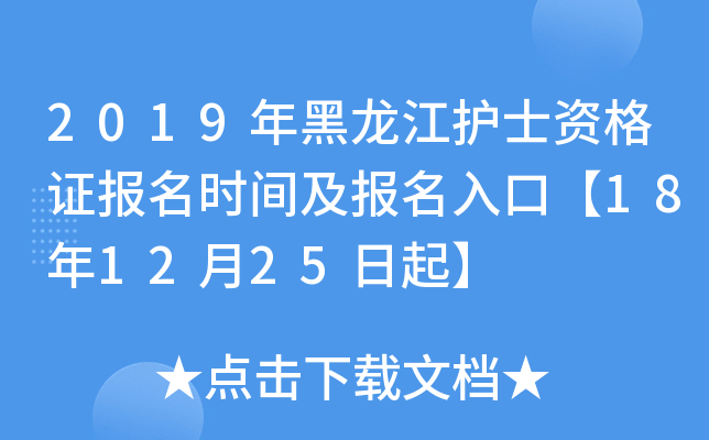 2019oʿYCrgڡ181225