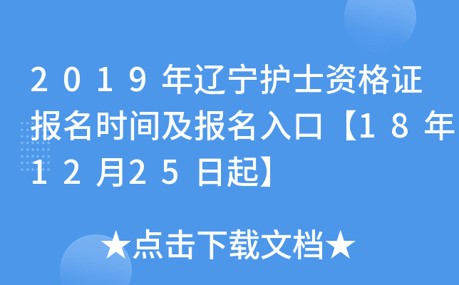 2019|o(h)ʿYCrgڡ181225