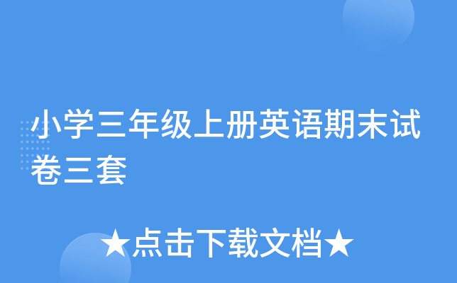 СW(xu)꼉σӢZĩԇ