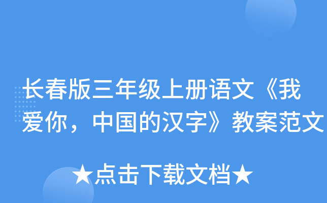 L(zhng)꼉(j)σ(c)Z(y)ġҐЇ(gu)ĝh̰֡