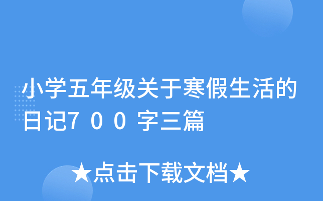 СW꼉P(gun)ںӛ700ƪ