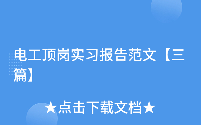 늹픍(sh)(x)(bo)淶ġƪ