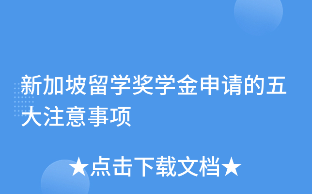 ¼W(xu)(jing)W(xu)Ո(qng)ע(xing)
