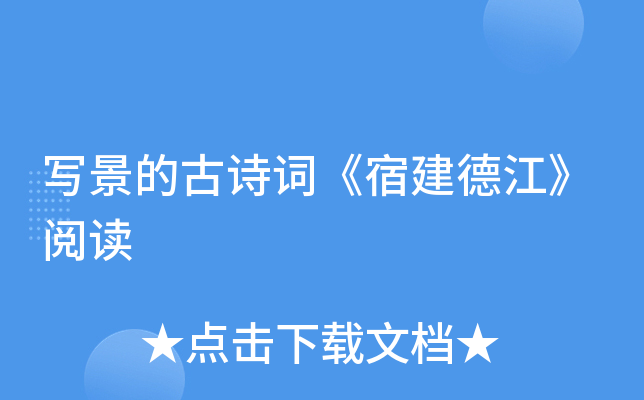 ĹԊ~޽½x