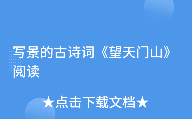 ĹԊ~Tɽx