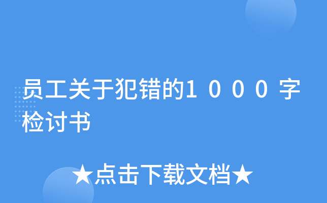 TP(gun)ڷe1000֙zӑ