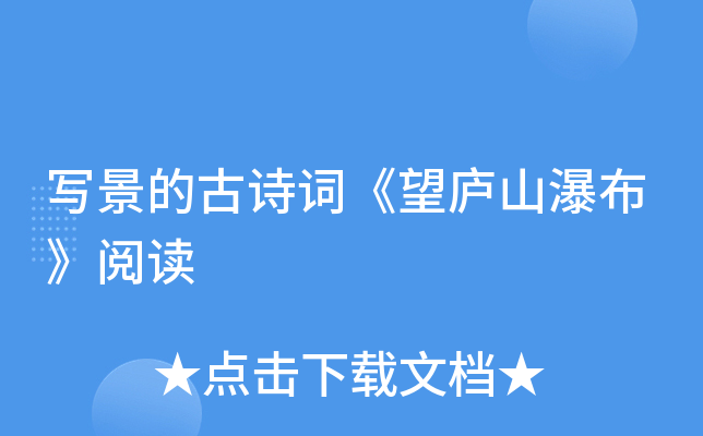 ĹԊ~]ɽٲx