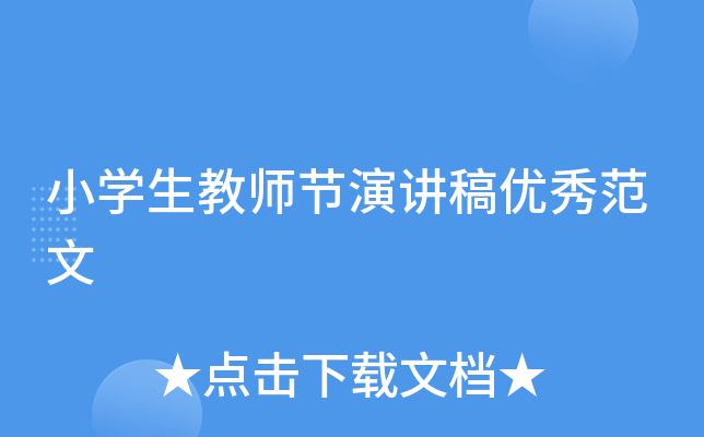 СW̎(ji)v僞(yu)㷶
