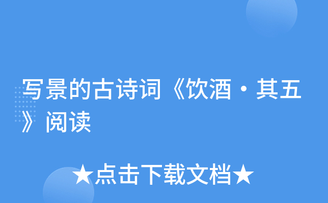 ĹԊ~ơ塷x