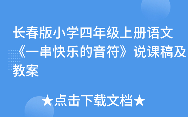 LСW(xu)꼉σZġһ옷fn弰̰