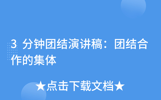 3犈FY(ji)v壺FY(ji)ļw