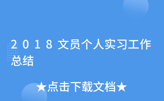 2018ĆTˌ(x)Y(ji)