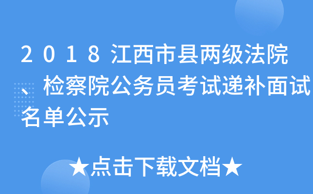 2018пhɼԺzԺ(w)Tԇfaԇιʾ