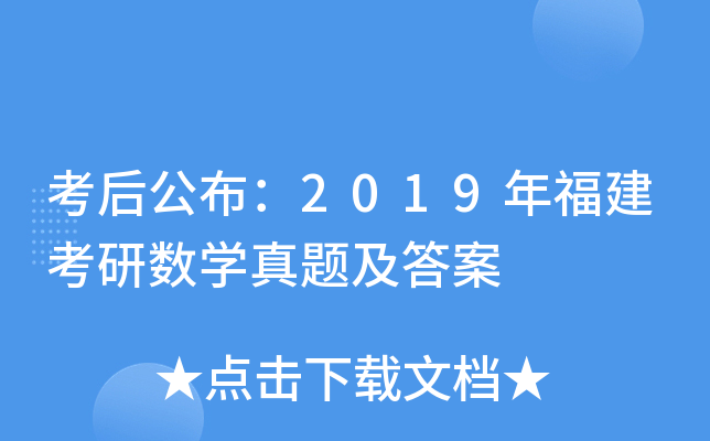 󹫲2019긣Д(sh)W}