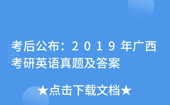 󹫲2019VӢZ}
