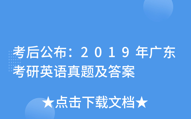 󹫲2019V|ӢZ}